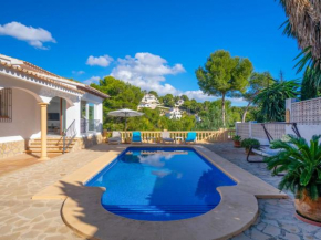 Отель Holiday Home Encinas  Морайра